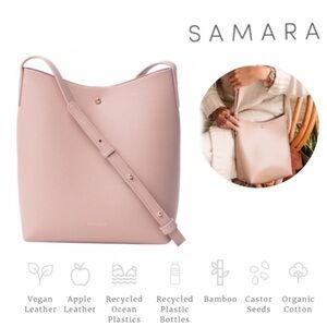 Anthropologie Pale‎ Pink Vegan Leather Samara Medium Shoulder Bag